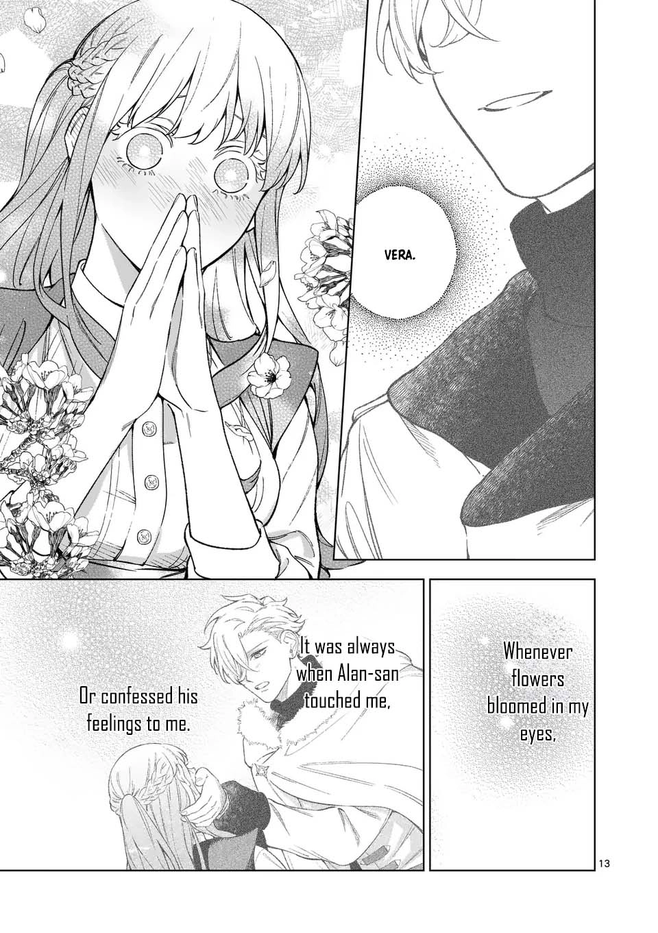Surprisingly Fun New Life of a Divorced Lady Who Is No Longer Interested Chapter 13 Page 13